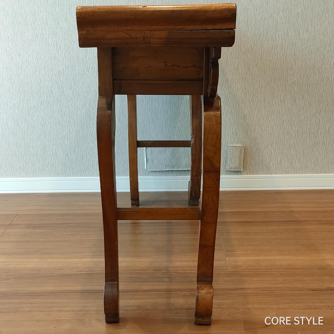 Harmonic☆断捨離中様