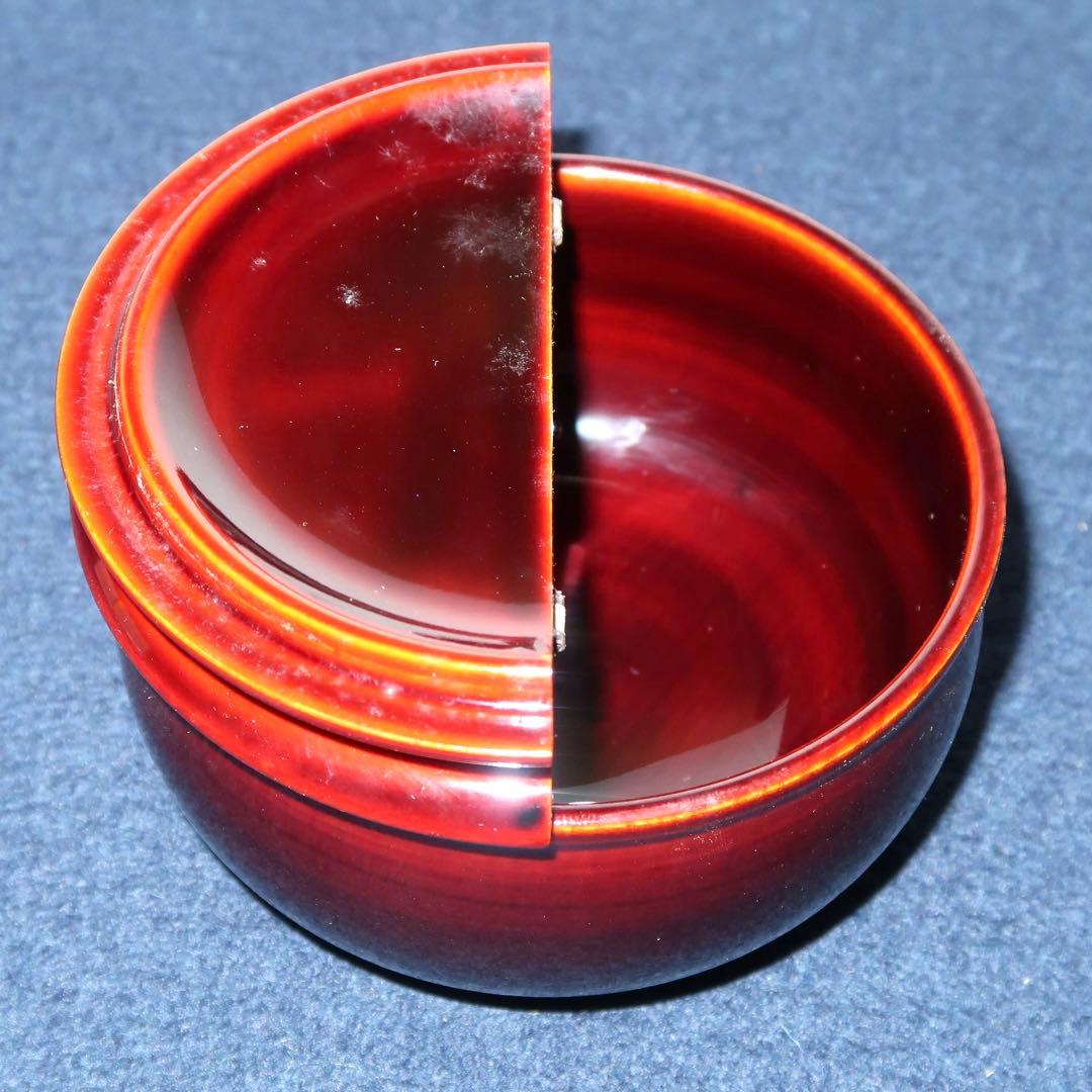 【茶道具】助田宗明作　老松割蓋茶入