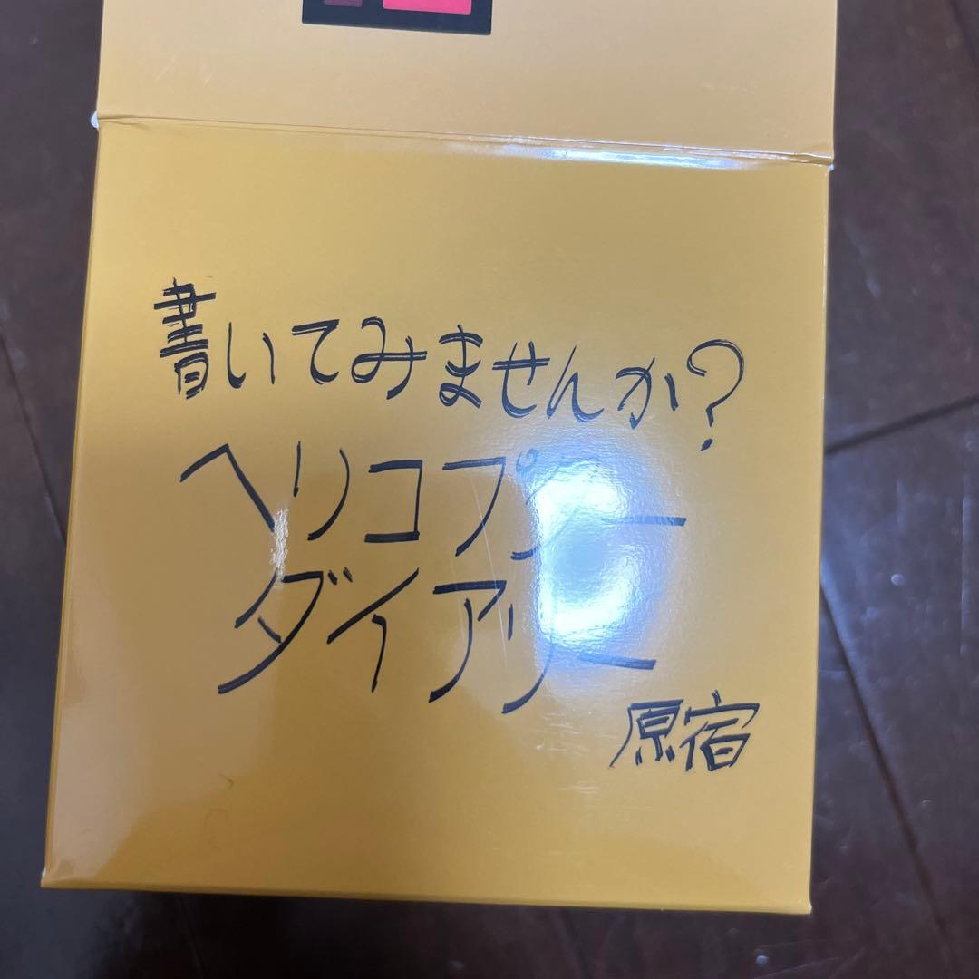 オモコロチャンネル ラバーストラップ コンプリートBOX ステッカーパック
