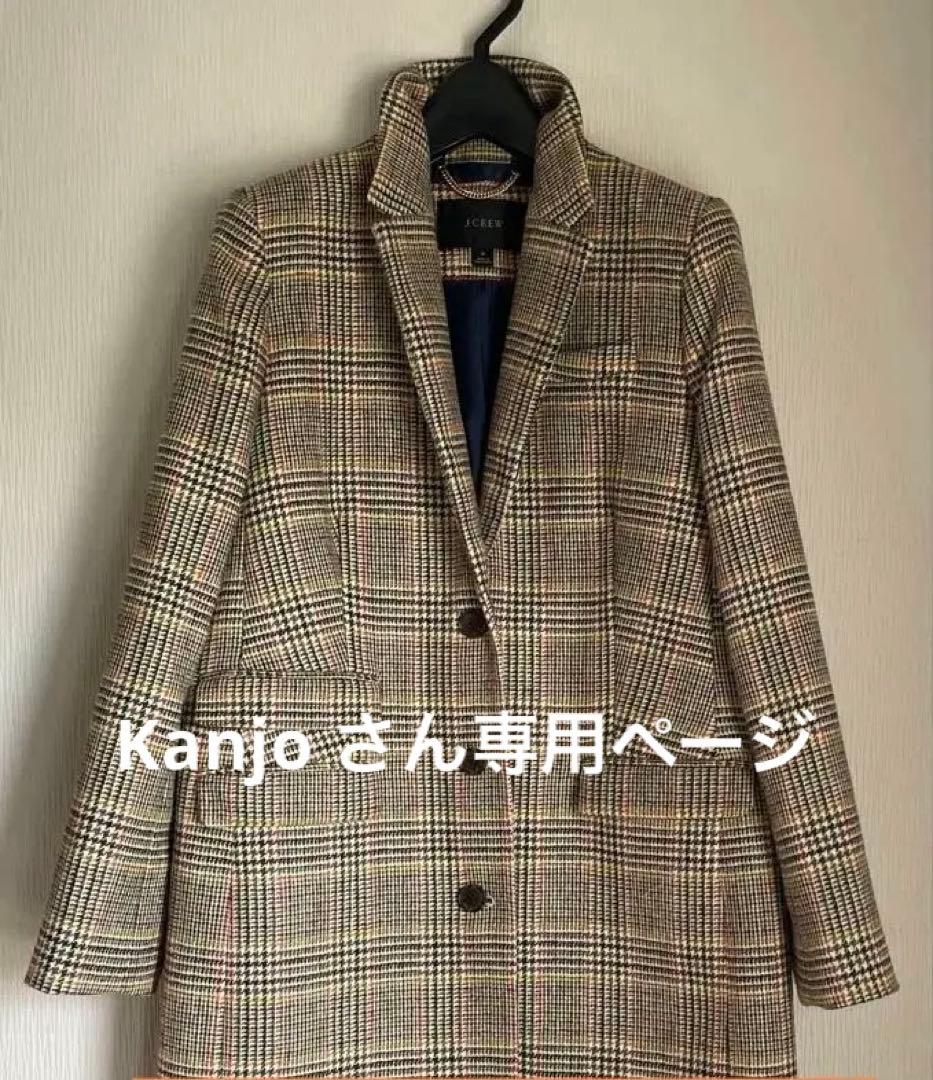新品　J.crew ウールコート　レディースUSサイズ8