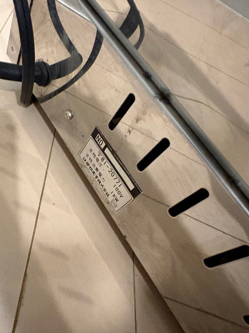 江部松商事 EBM 業務用電気おでん鍋