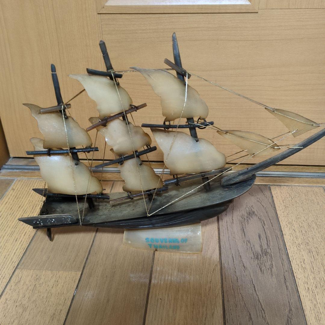 水牛の骨　帆船模型　ヴィンテージ物