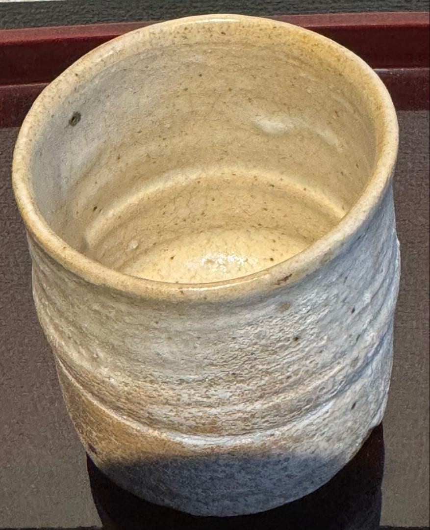 川瀬隆一郎　呑筒　湯呑み