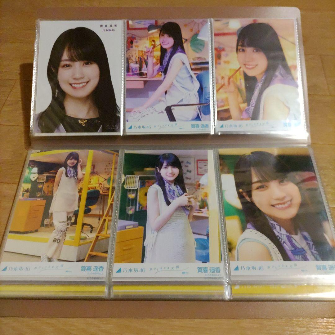 【超お買い得品】乃木坂46 賀喜遥香 生写真 25コンプ＋バラ7枚 合計96枚