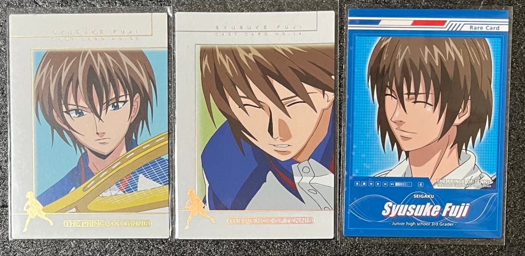 テニプリ　トレカ　不二周助　3枚セット