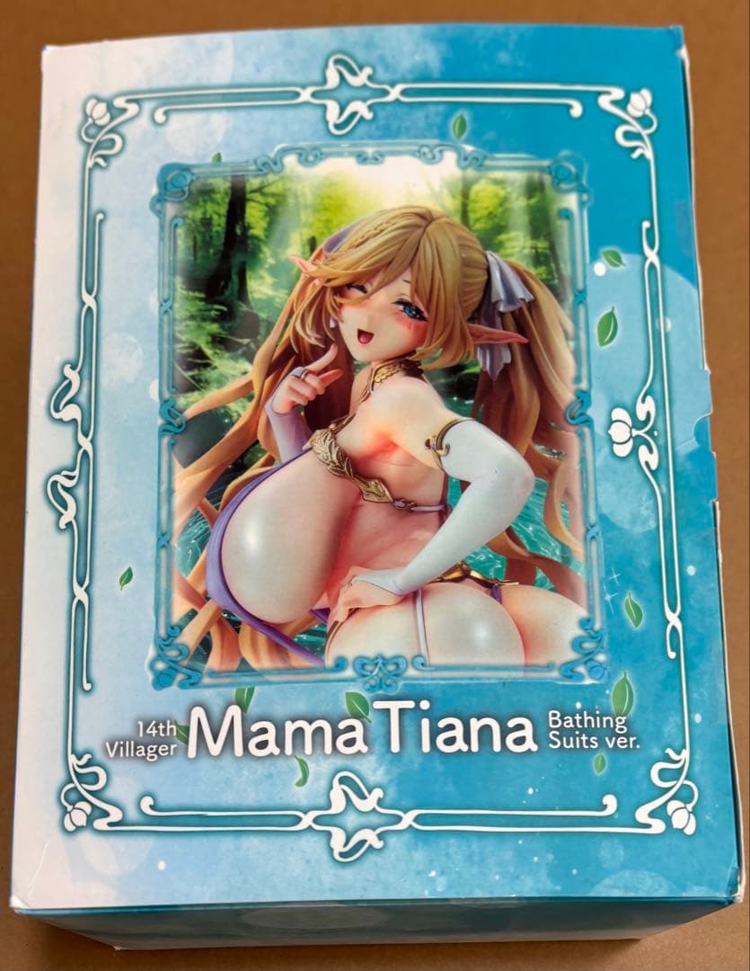 ヴェルテクス　エルフ村 14村人ママ・ティアナ沐浴着ver.海外限定版