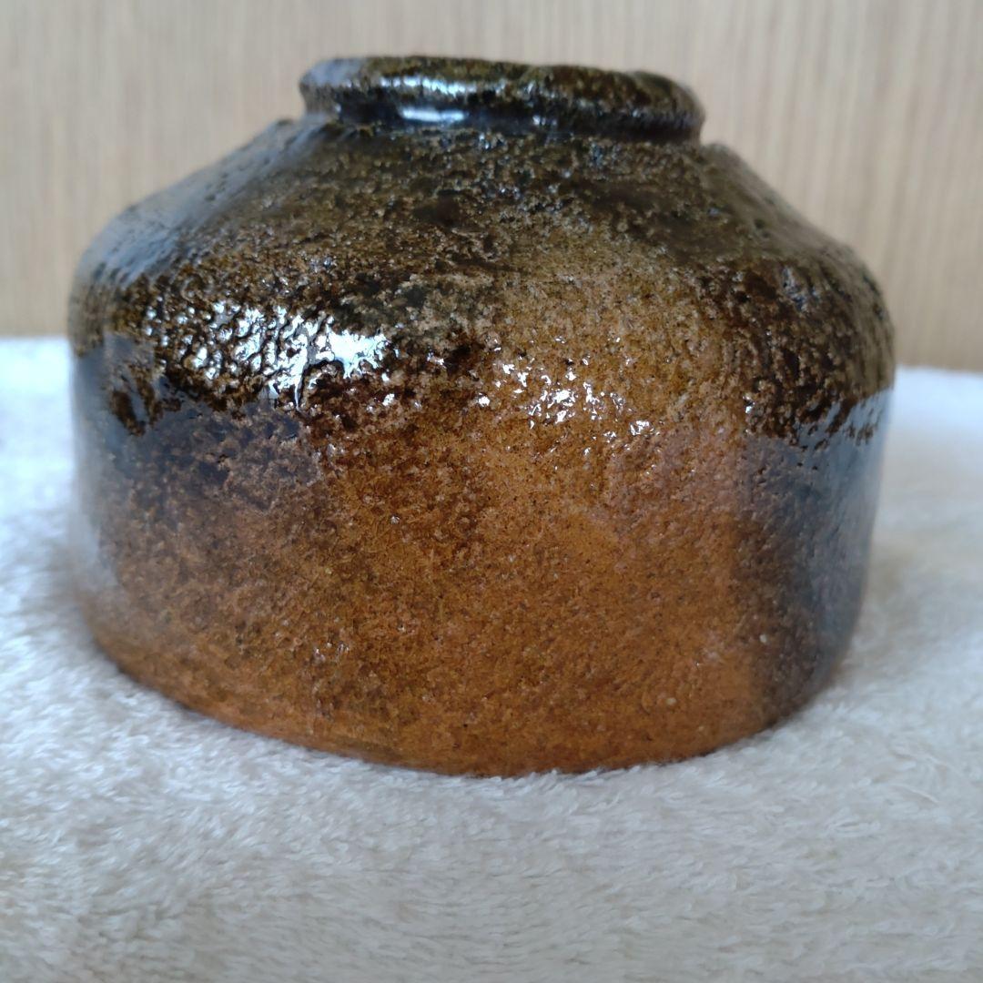 大樋焼　抹茶茶碗　飴釉　春日山　開発文明　共箱