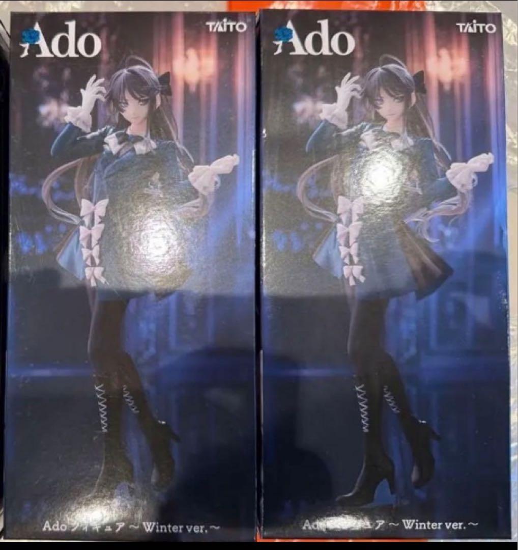 ラウンドワン限定 Ado フィギュア Winter ver. 2個