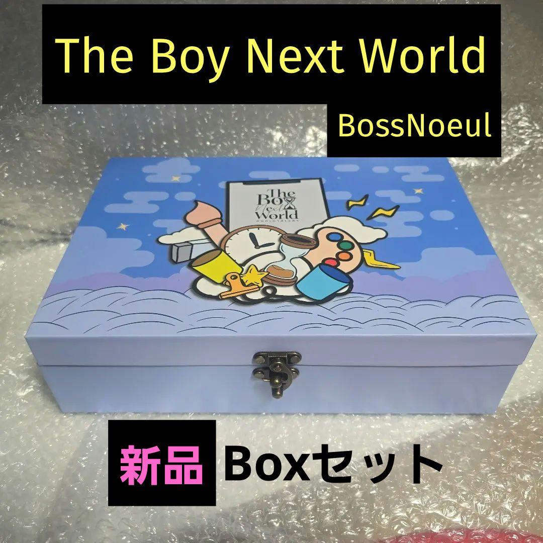 Thaiドラマ THE BOY NEXT WORLD BOXセット