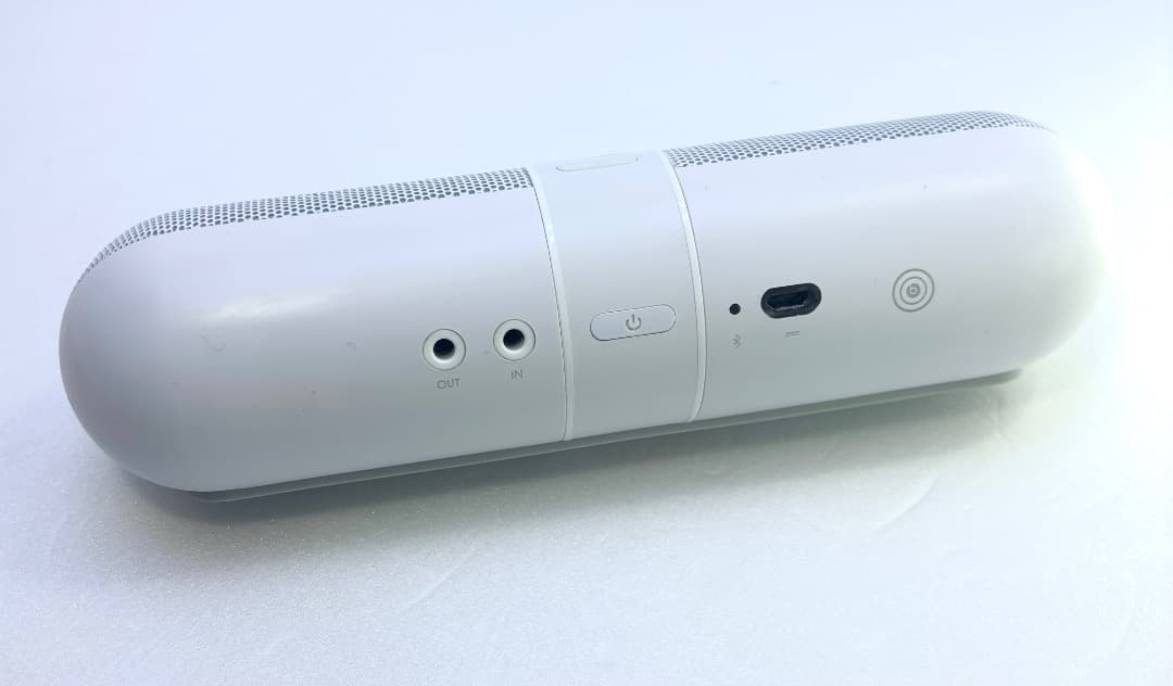 極美 Beats Pill 2.0 Bluetooth SpeakerStand