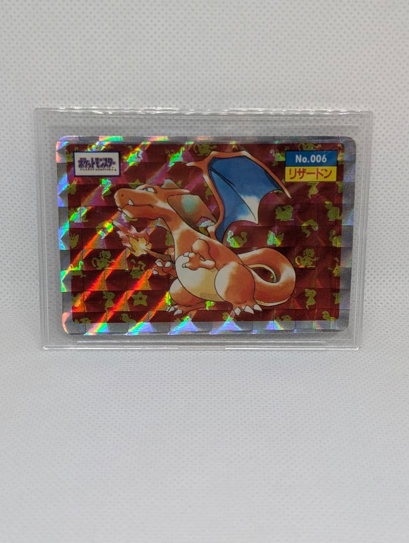 希少 トップサン リザードン No.006 ポケモンカード シール 枠ズレエラー