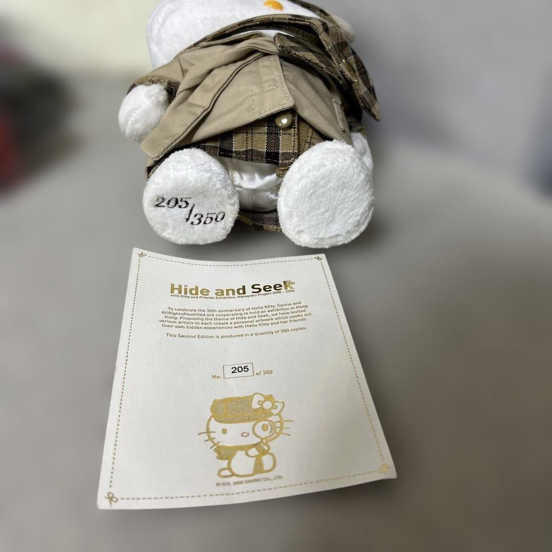 希少　ハローキティ　ハイドアンドシーク　ぬいぐるみ　激レア　限定品　限定350体