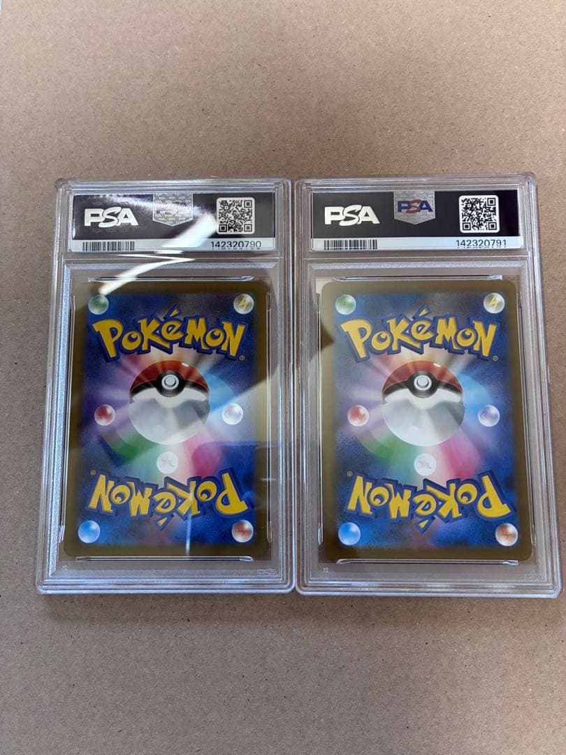 貴重　PSA10 連番　メガゲンガーex SAR メガドリームex