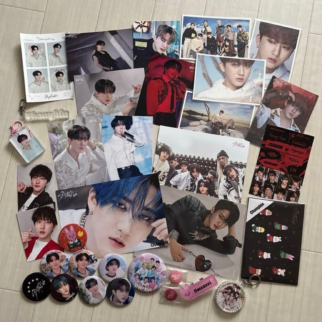 straykids チャンビンまとめ売り　（６枚）