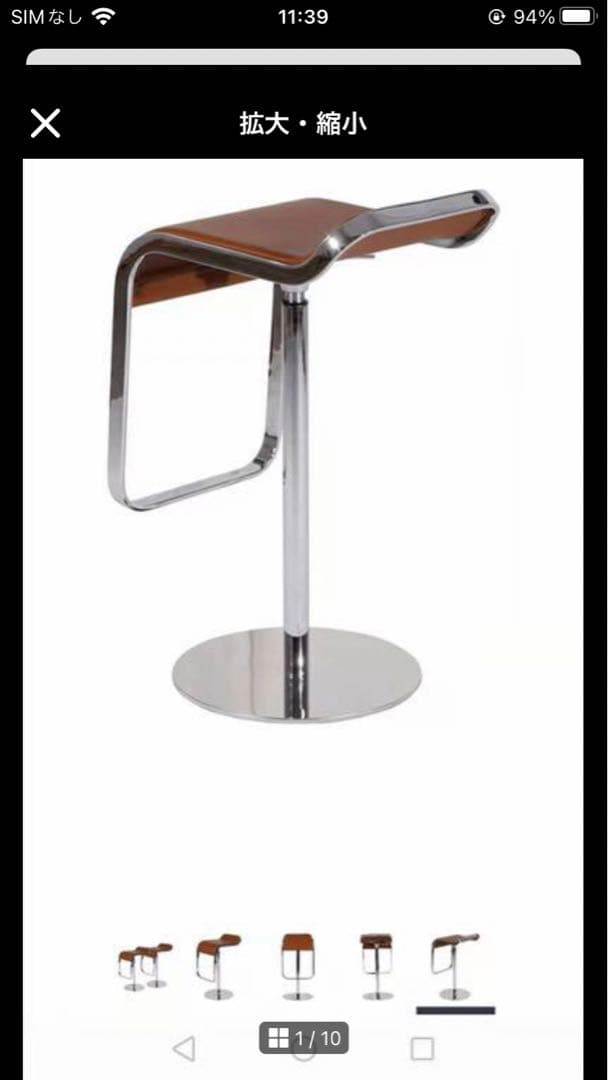 カウンターチェア/スツール 総本革 ブラウンイタリアンレザーニ個ま目