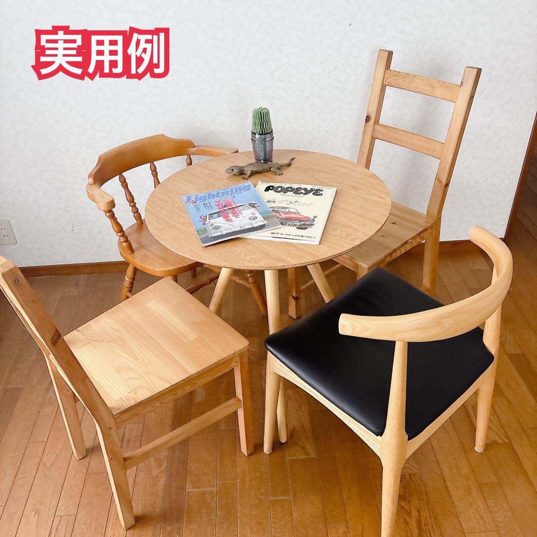 美品】オシャレ ラウンド カフェテーブル オーク材 丸 ４本脚 北欧ハイテーブル