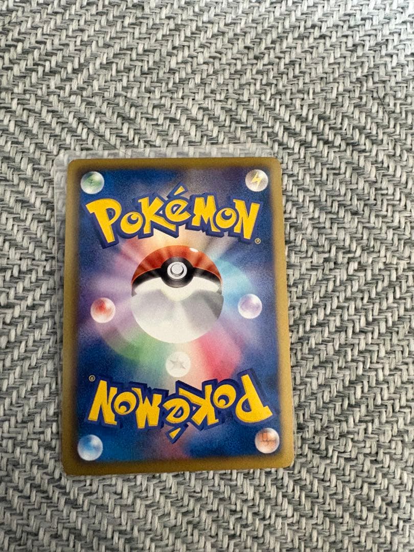 ギラティナEX SR BW5リューズブラスト053/050 1stedition