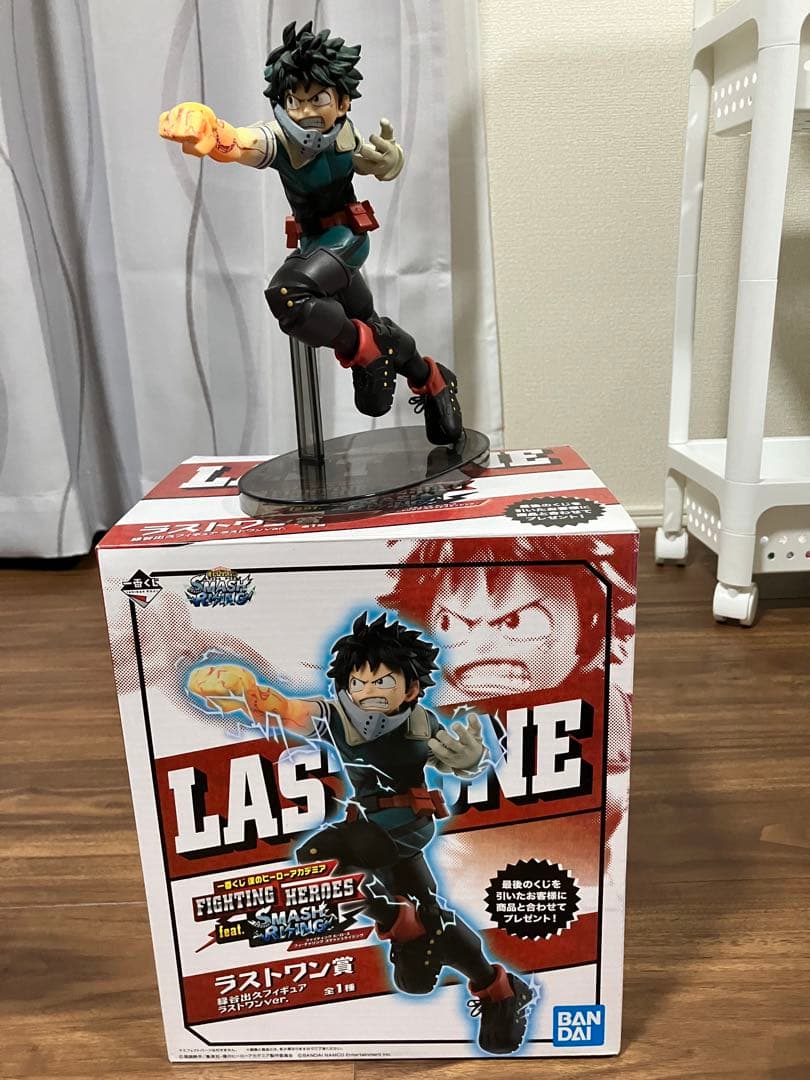 僕のヒーローアカデミア 一番くじ フィギュア セート