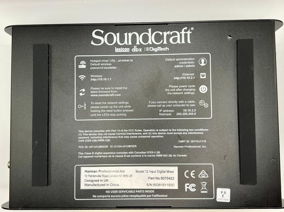 Soundcraft サウンドクラフト Ui12 デジタルミキサー