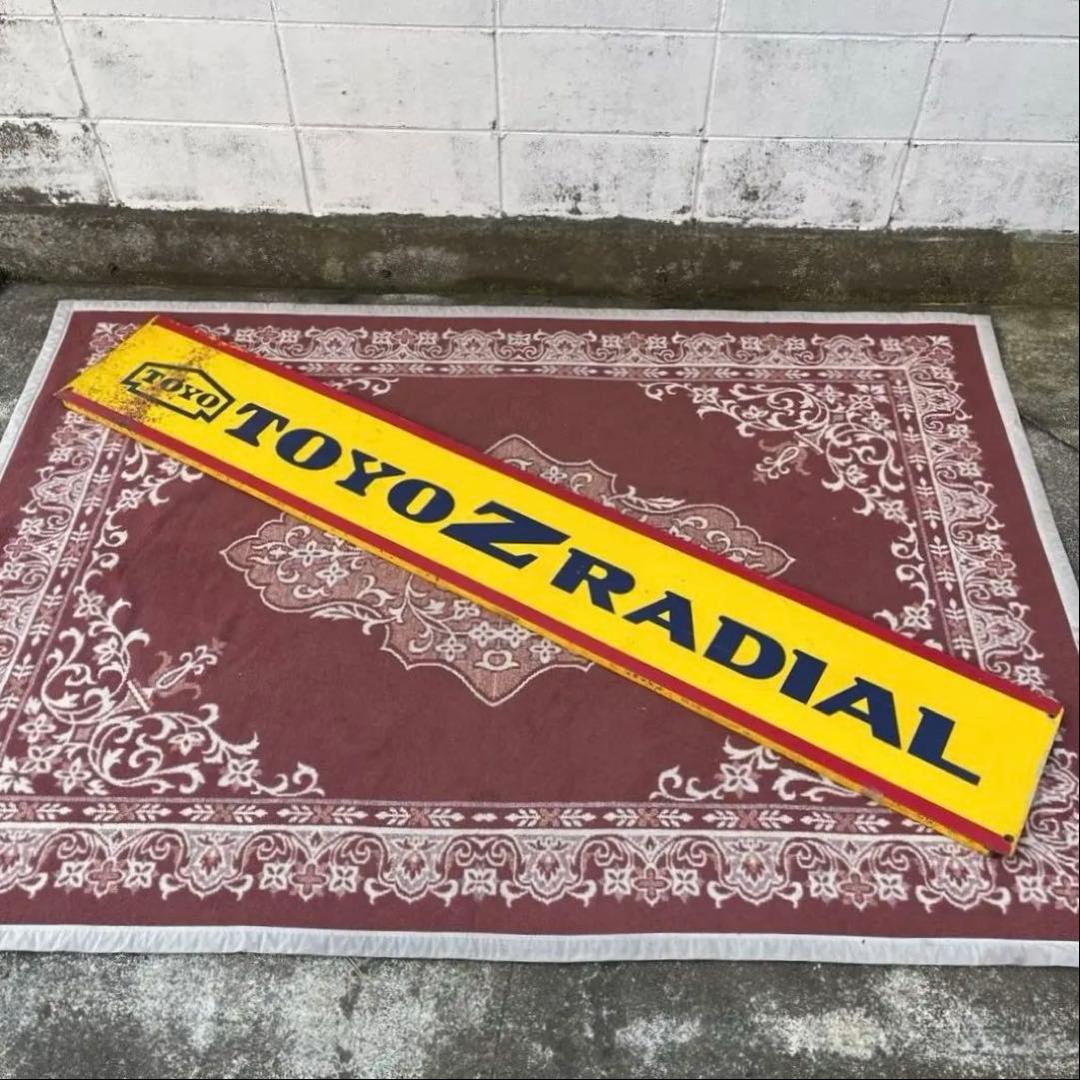 当時物 大型サイズ◼︎TOYO TIRE トーヨータイヤ 非売品 スチール看板