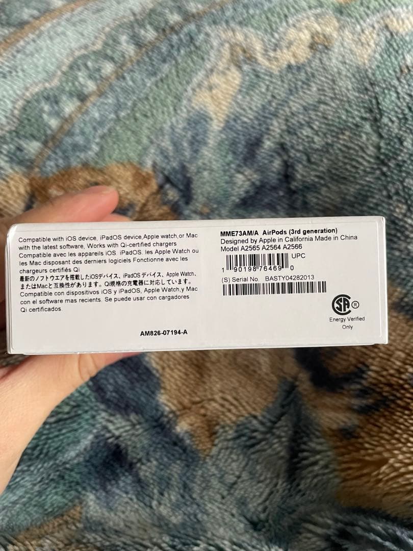 新品Apple正規品 AirPods 第3世代 MME73AM/A