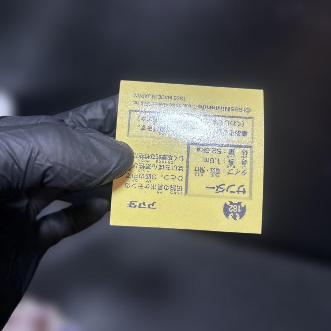 最強シール烈伝ポケモンシールポケットモンスター最強シール列伝アマダカードダスba