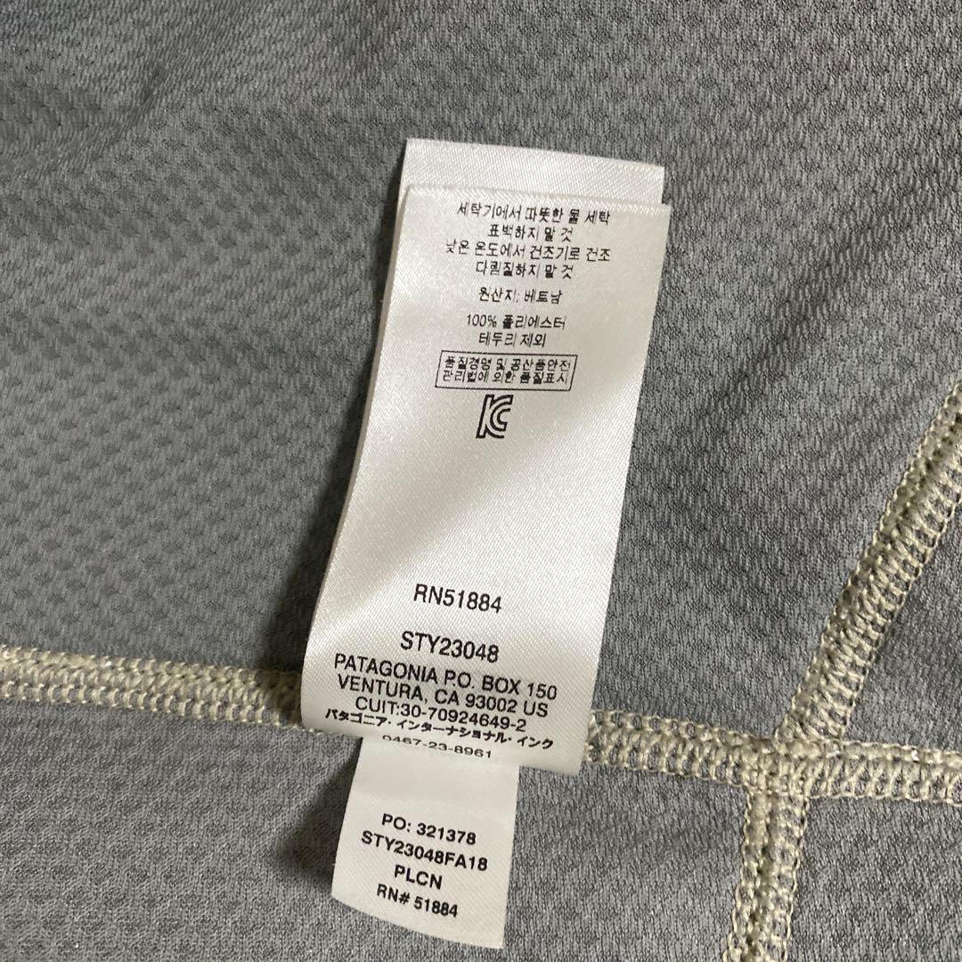 【美品】patagonia ／ メンズ・クラシック・レトロX・ベスト