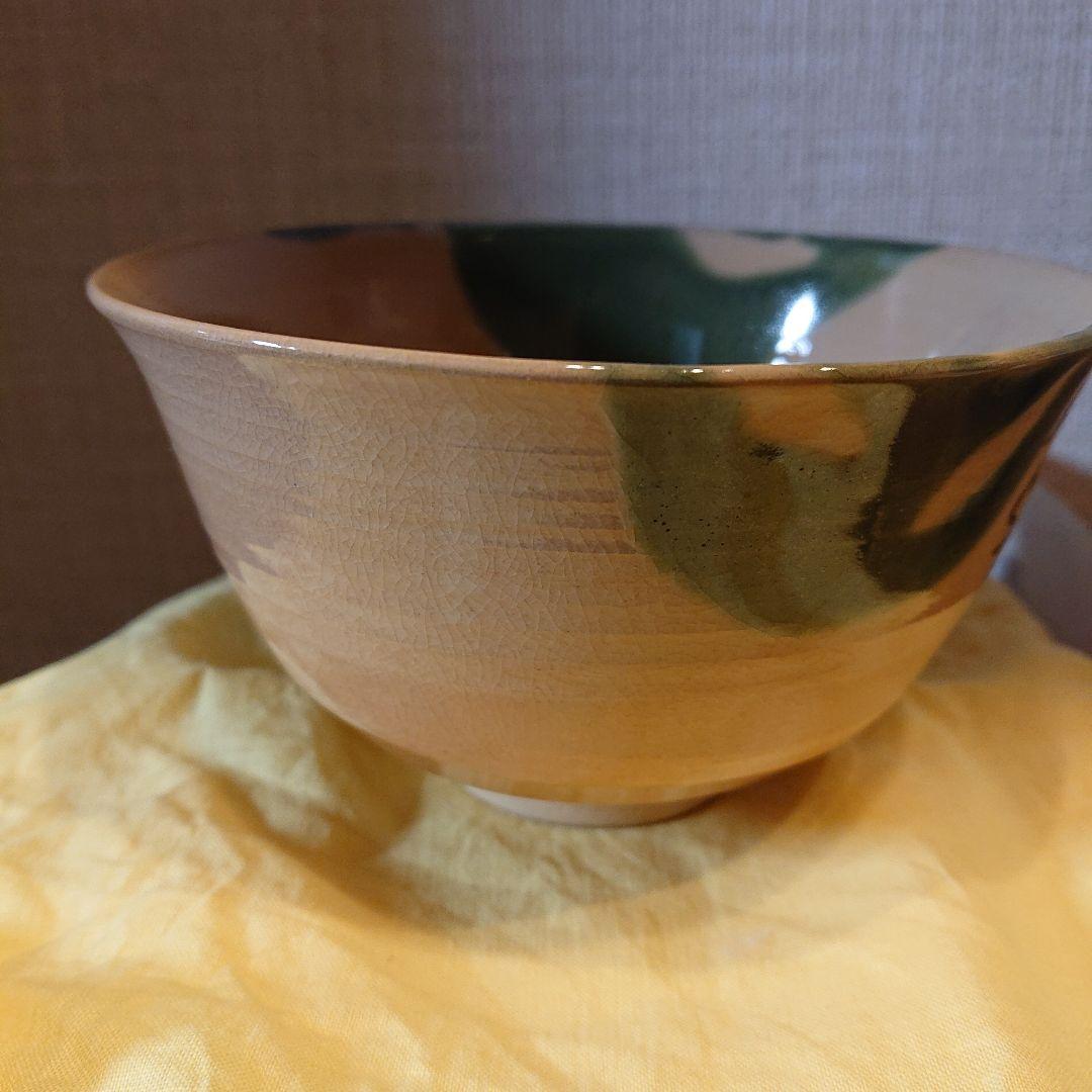 茶道具 銹絵 玉絵茶碗 西村徳泉