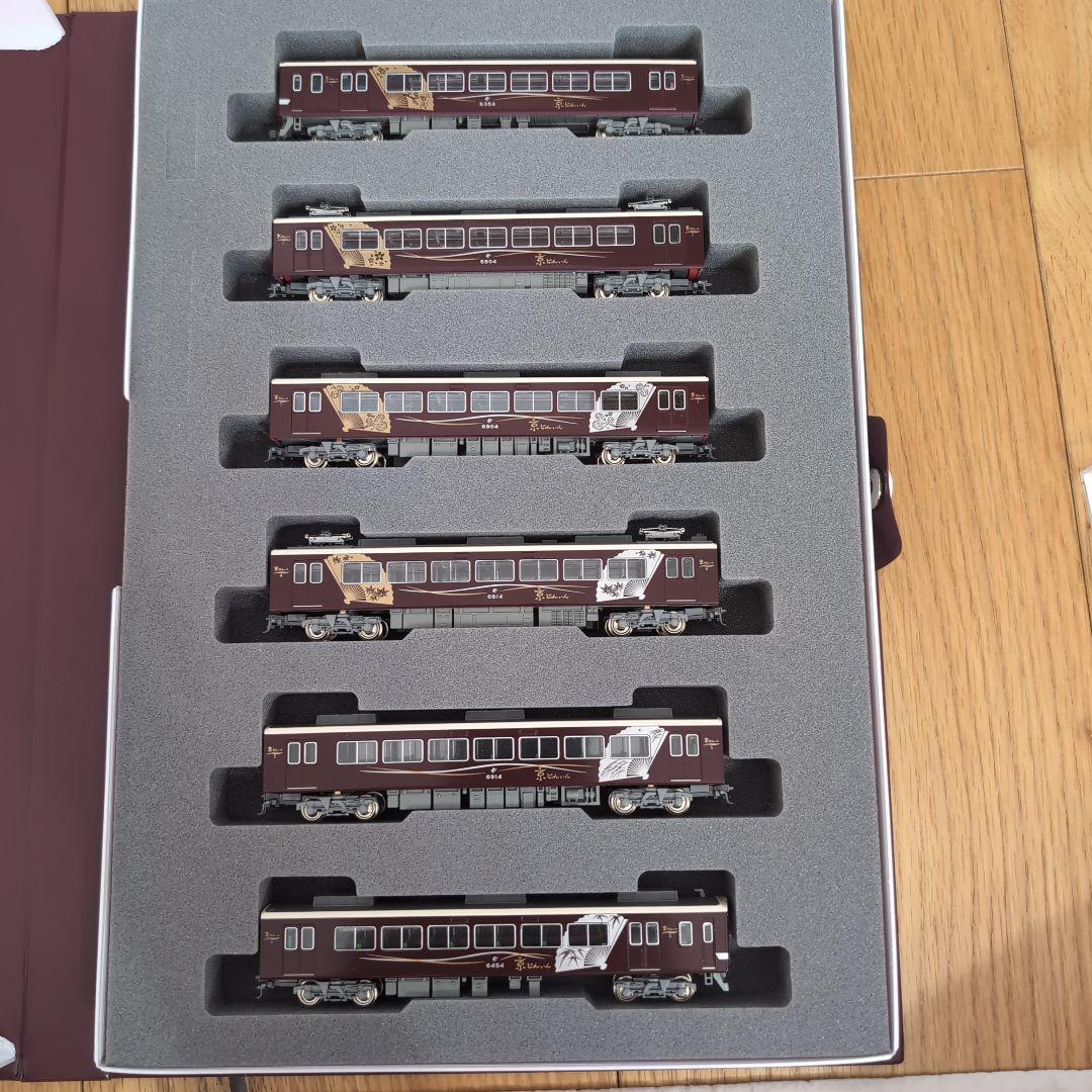 KATO 阪急6300系「京とれいん」6両セット