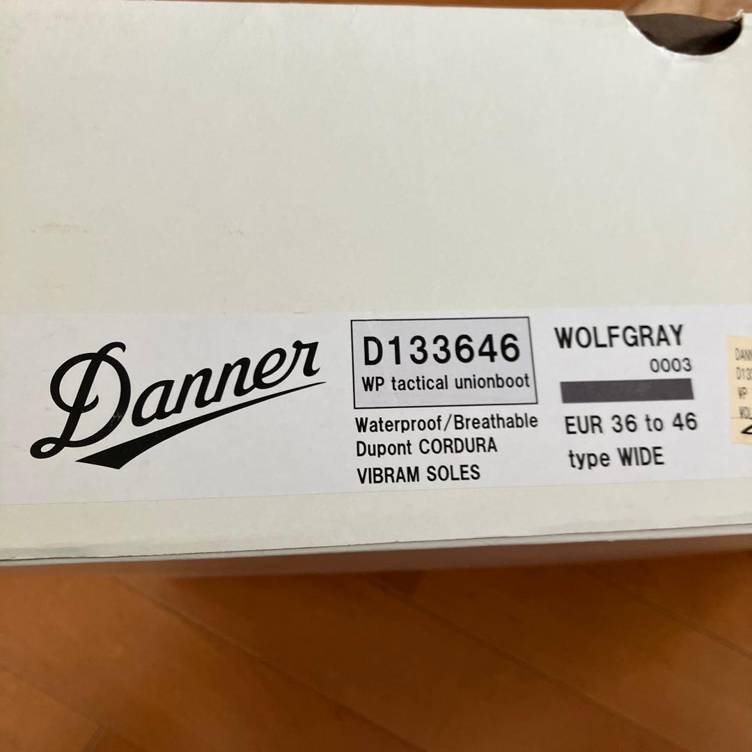 Danner 28㎝　限定モデル　ウルフグレイ　ブーツ