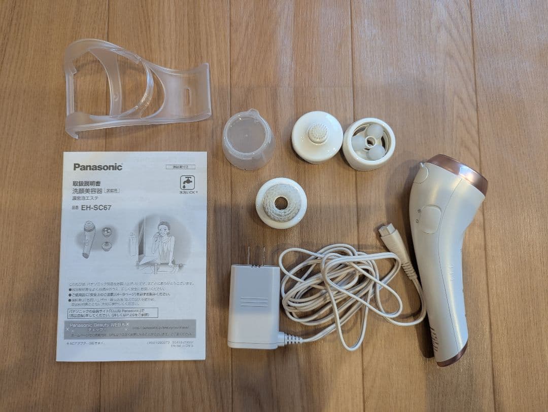 パナソニック　洗顔美容機　濃密泡エステ　Panasonic EH-SC67