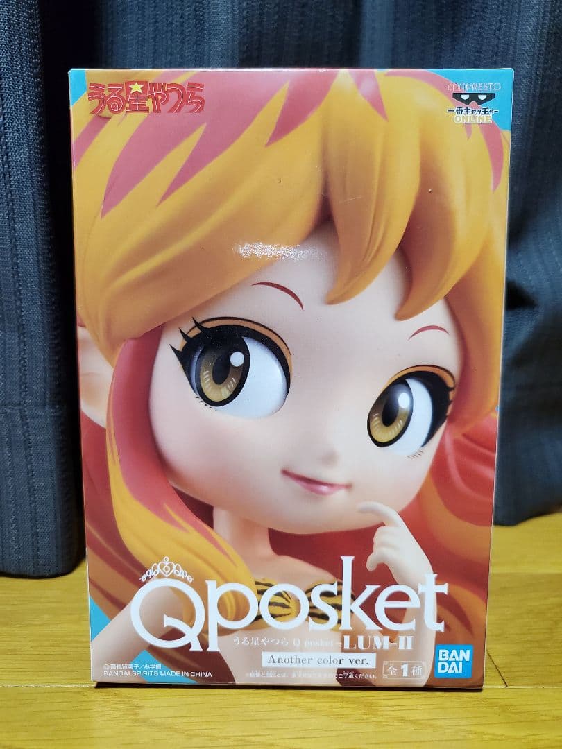 一番キャッチャーオンライン限定qposket ラム