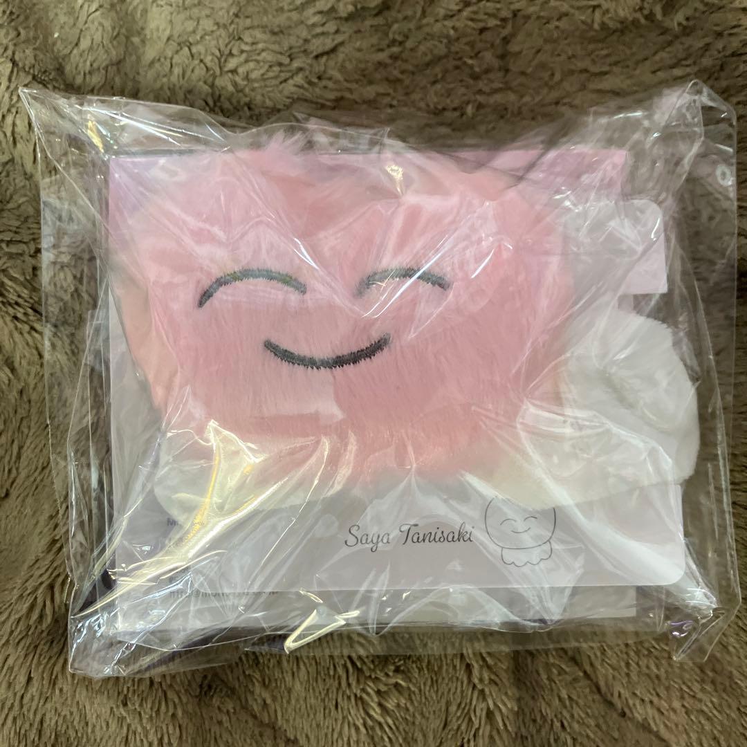 ノイミー さやうさ　おめかしセット