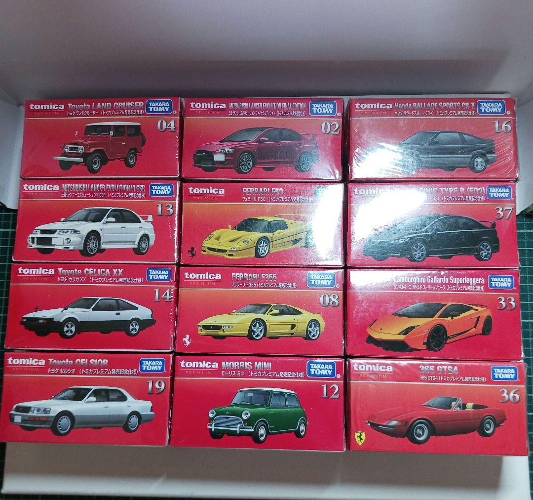 トミカプレミアム発売記念仕様 １２台セット