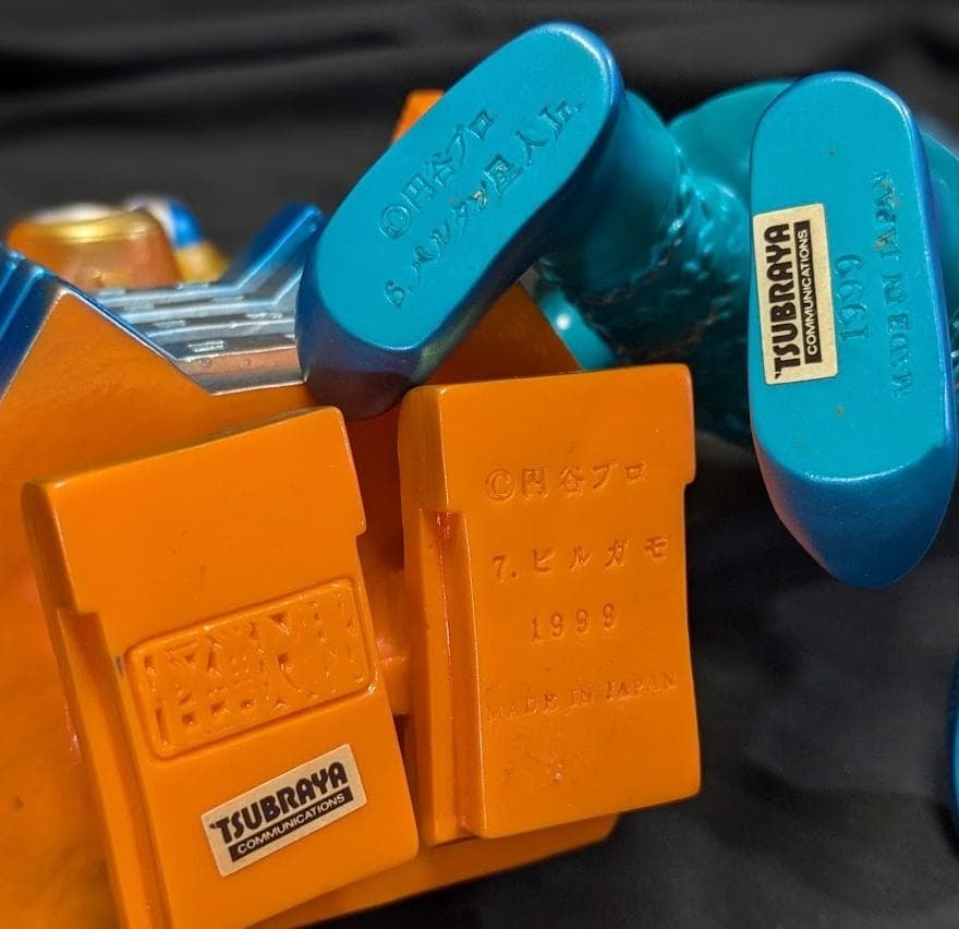 バルタン星人Jr.＆ビルガモ（やまなや怪獣郷）ソフビフィギュア２体セット