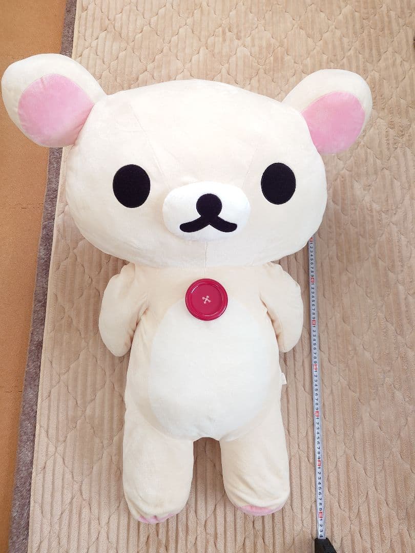 コリラックマのぬいぐるみ 約90cm