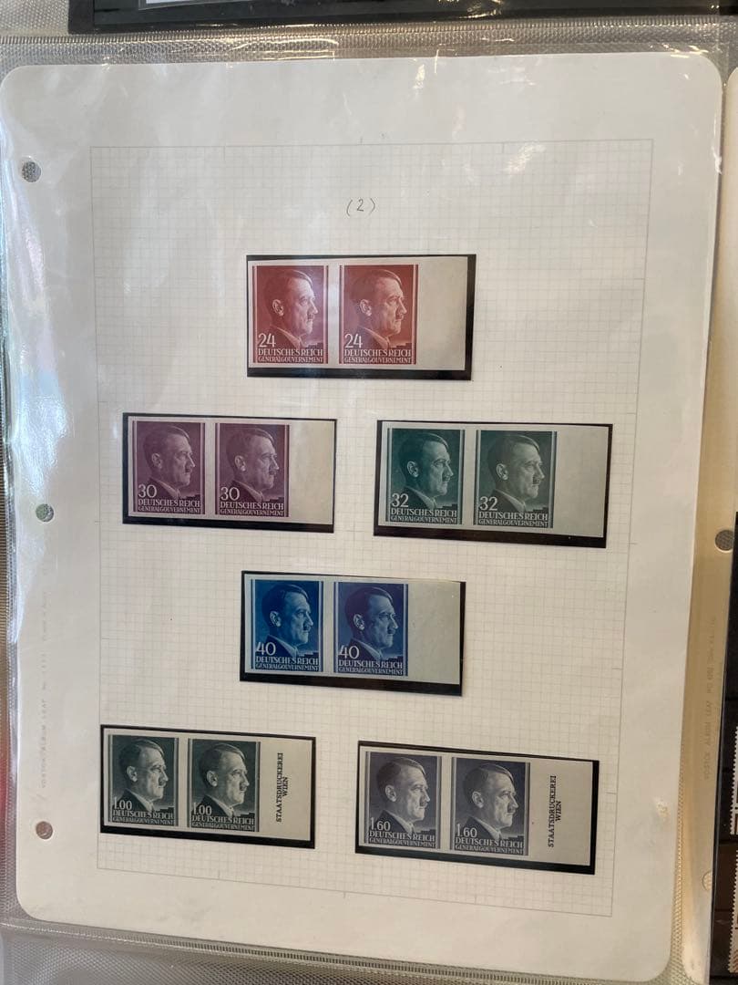 ドイツ　切手　目打ち無し