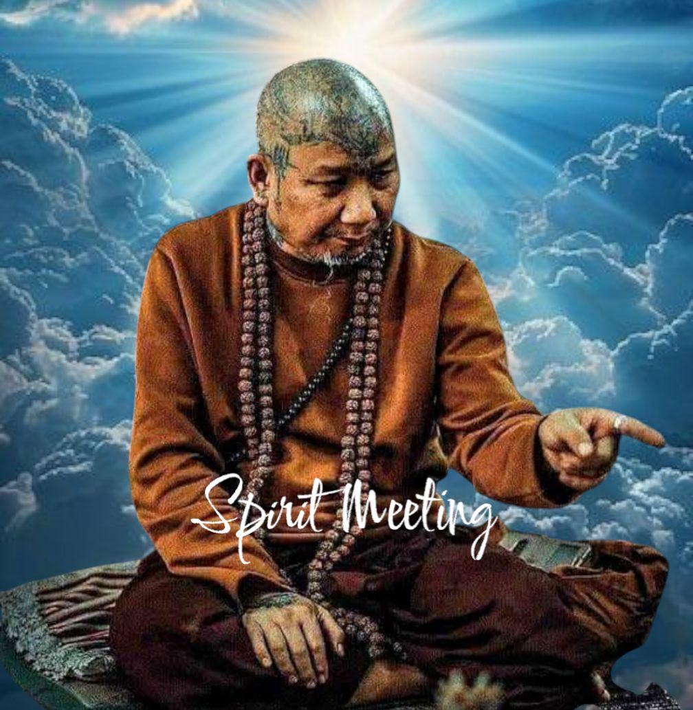 富を吸着する霊草の御神体　クメール聖域魔術　ルアンプーウドムサップ師