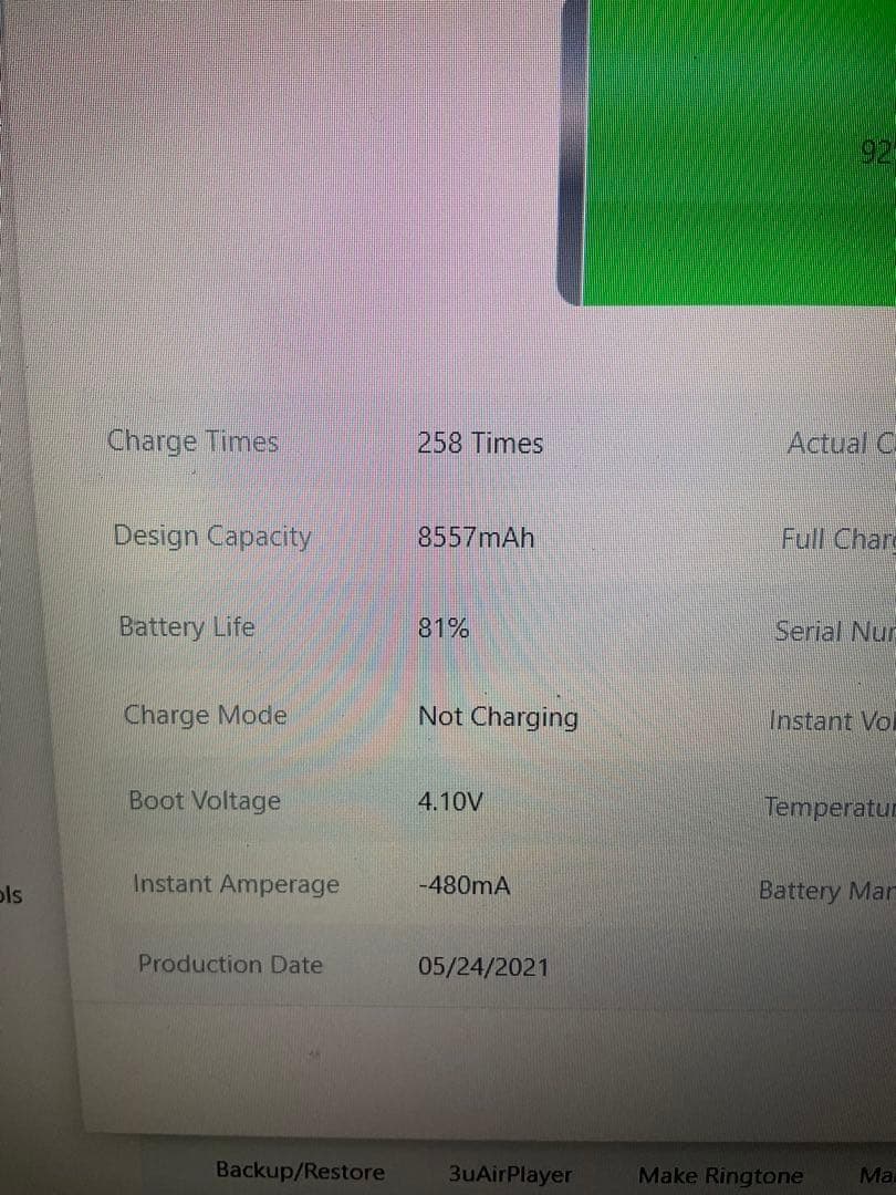 iPad 第8世代 32GB ケース付き　動作良好
