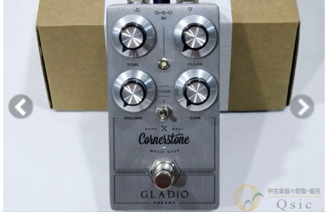 Cornerstone GLADIO overdrive オーバードライブ