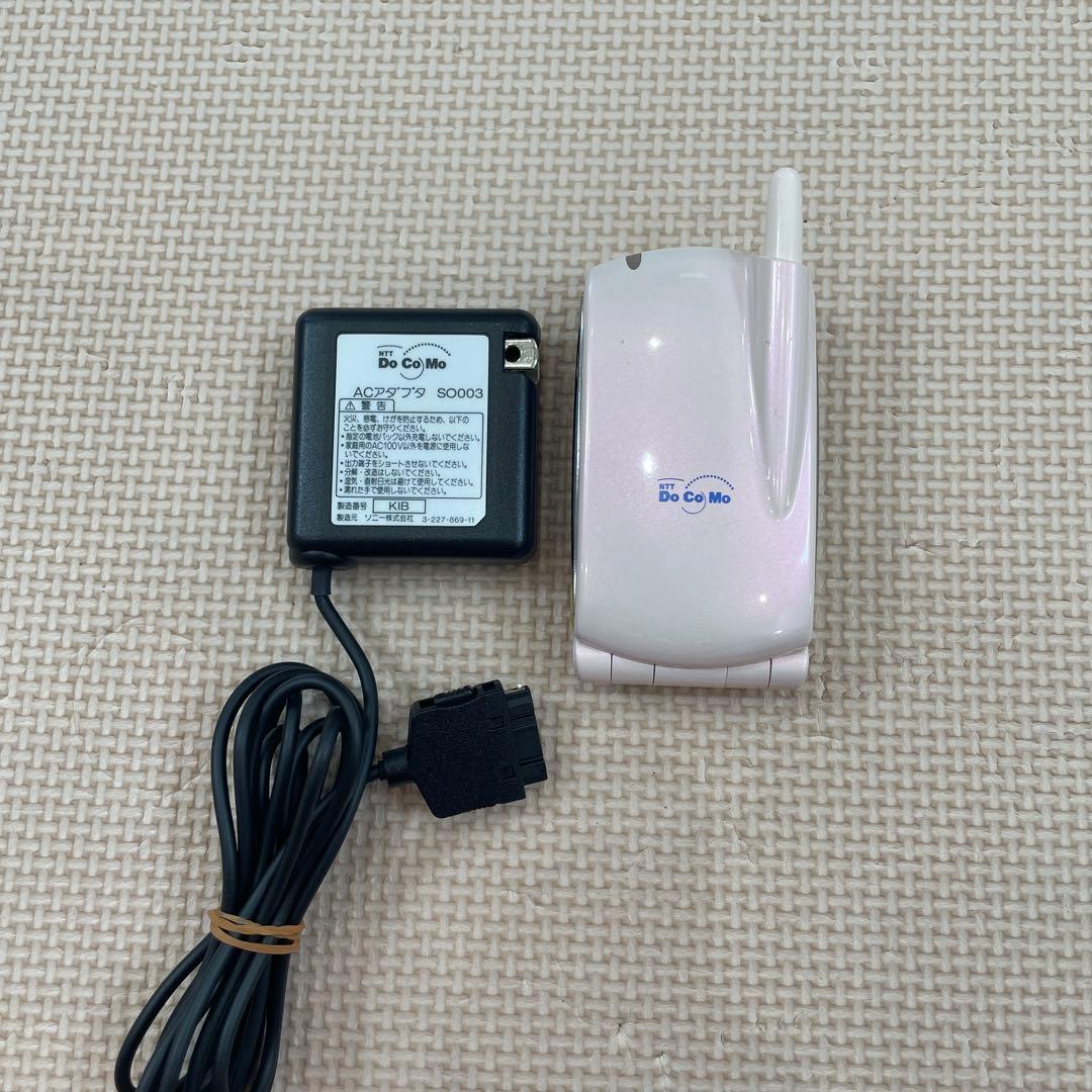 美品　docomo ソニー　SO210i 携帯電話