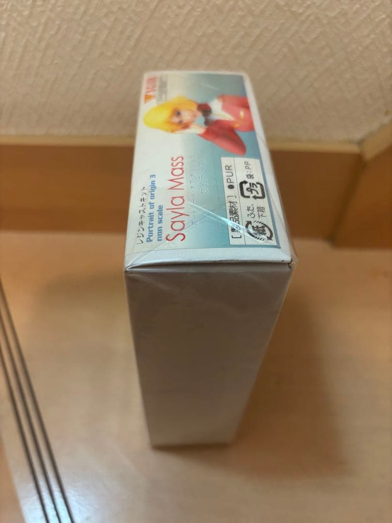 【新品】　ガンダム　セイラ・マス Ｂ-CLUB レンジキャストキット