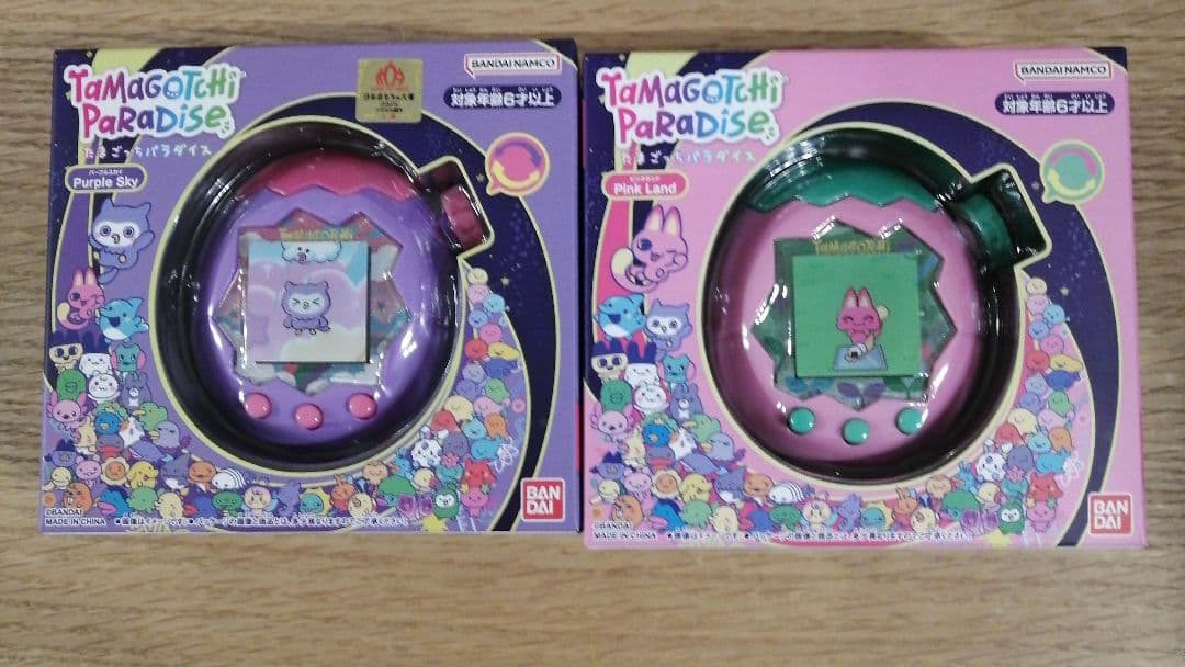 たまごっちパラダイス　パープルスカイ、ピンクランド　2箱セット
