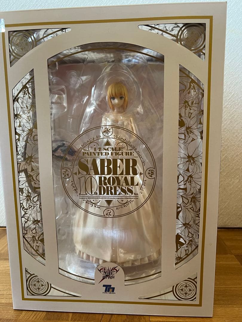 Fate/stay night セイバー ～10thロイヤルドレスver.～