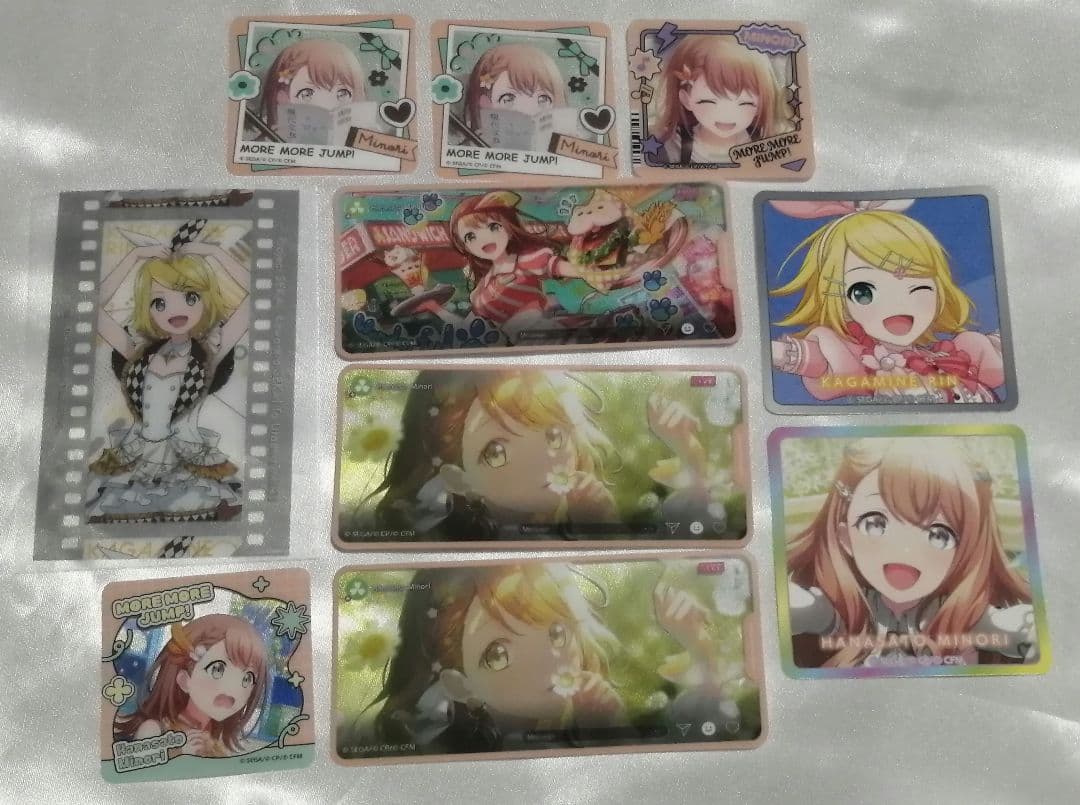 プロセカ　花里みのり　セット