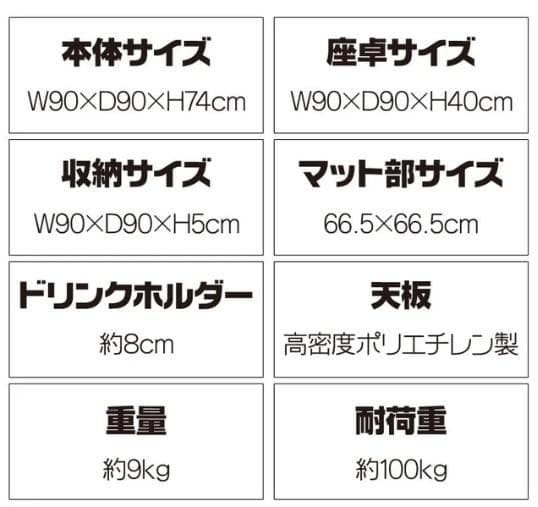 麻雀卓折りたたみ式 黒