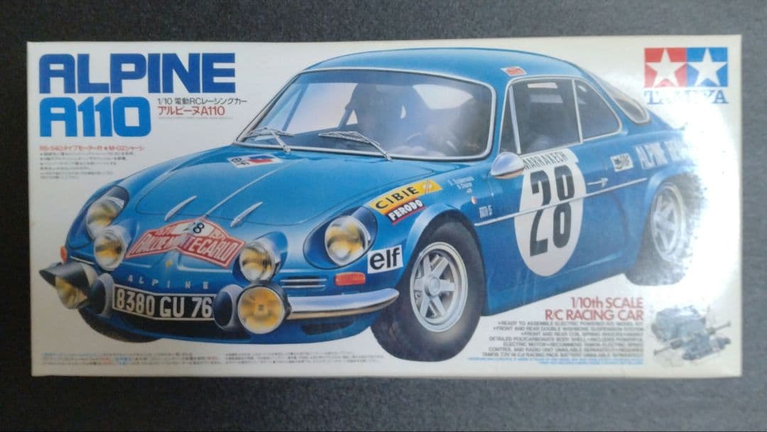 TAMIYA ラジコンALPINE A110 M-02