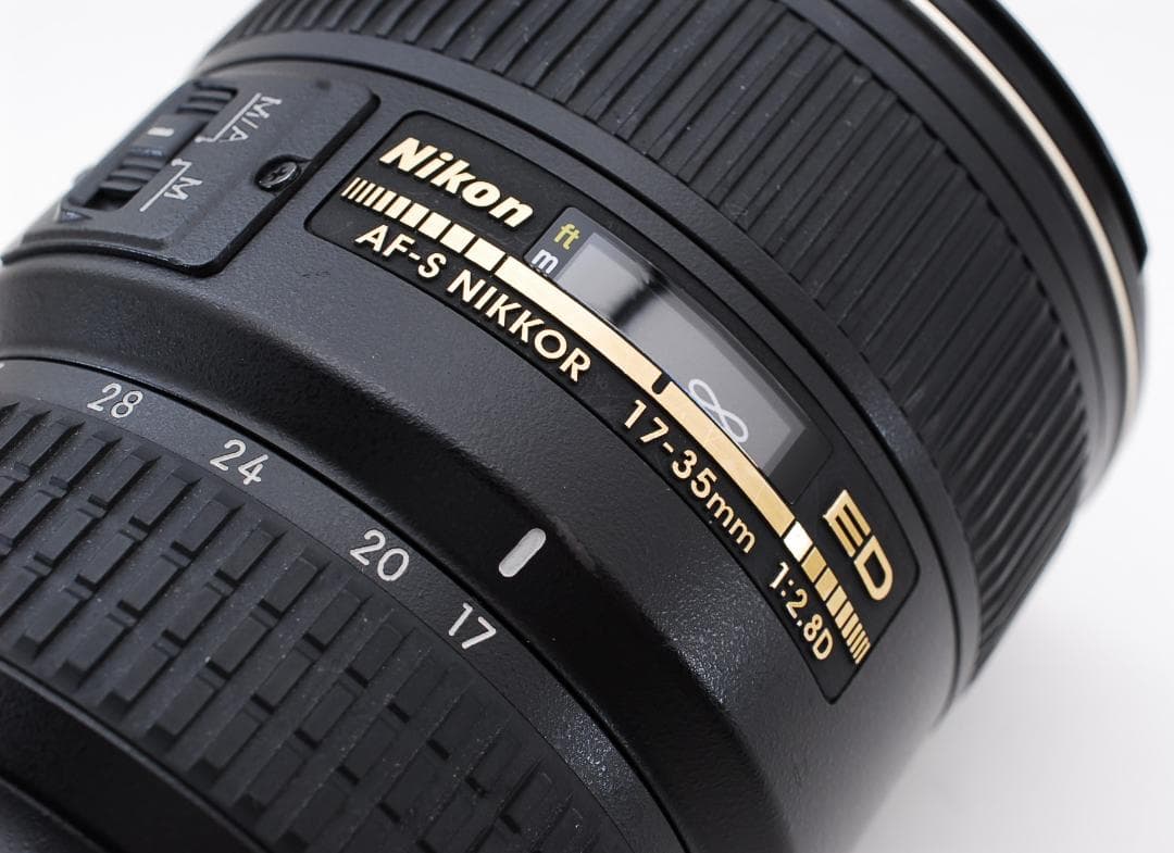 ニコン　AF-S ED17-35F2.8D(IF)　超広角ズームレンズ