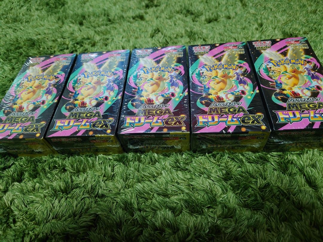 〘MEGAドリームEX〙 ５BOXセット