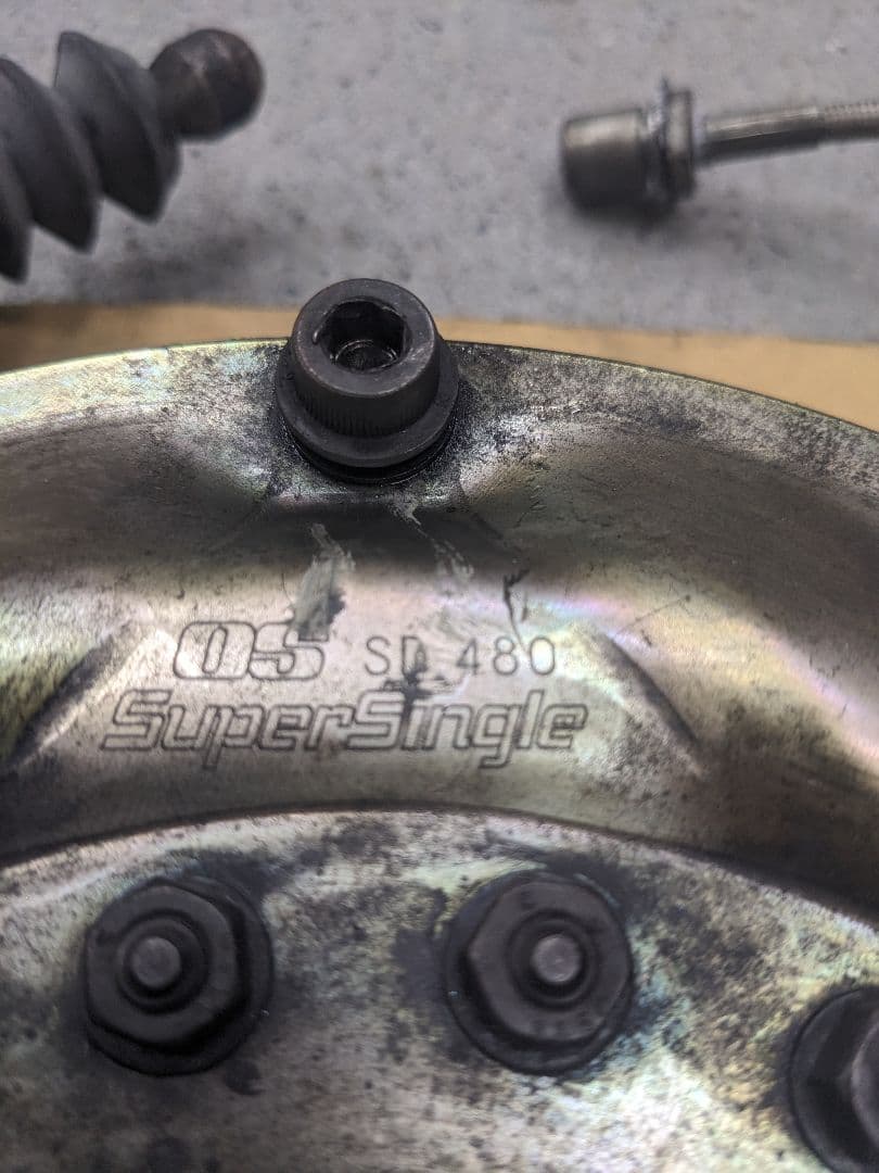 1JZ 強化クラッチ　OS SuperSingle